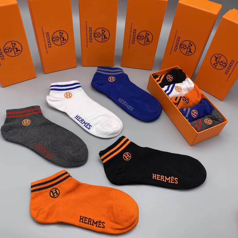 Hermes socks 022231